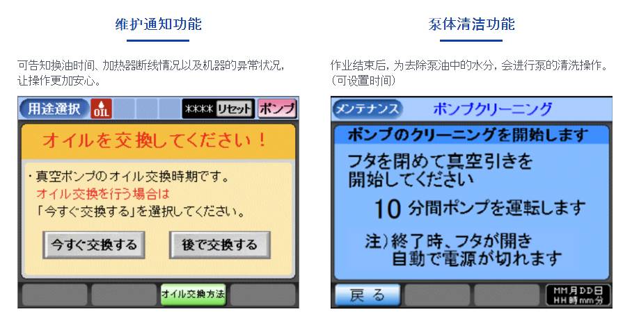 115435_421617_ue_procont.png image.png