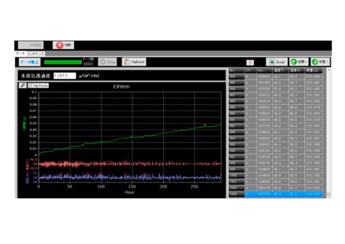 154436_994789_ue_procont.png image.png