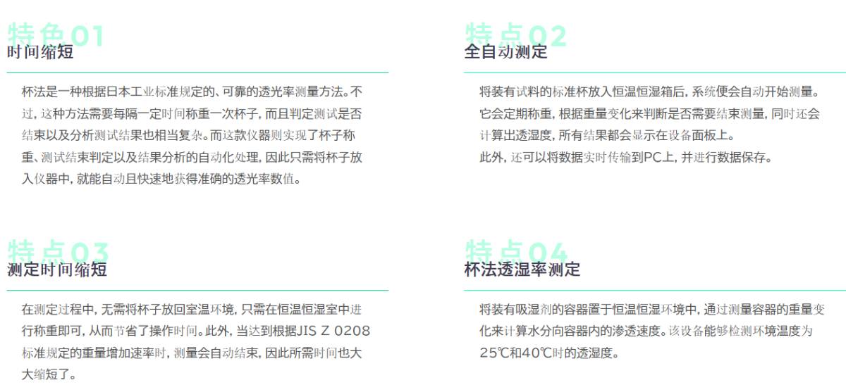 154913_815061_ue_procont.png image.png