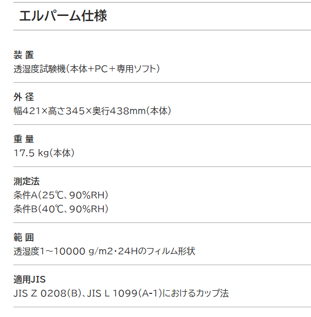 174120_397006_ue_procont.png image.png