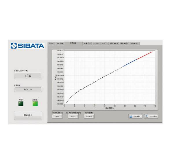 175007_316993_ue_procont.png image.png