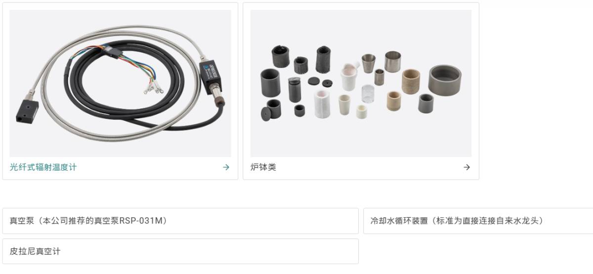 145550_725887_ue_procont.png image.png