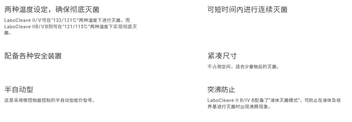 151826_514622_ue_procont.png image.png
