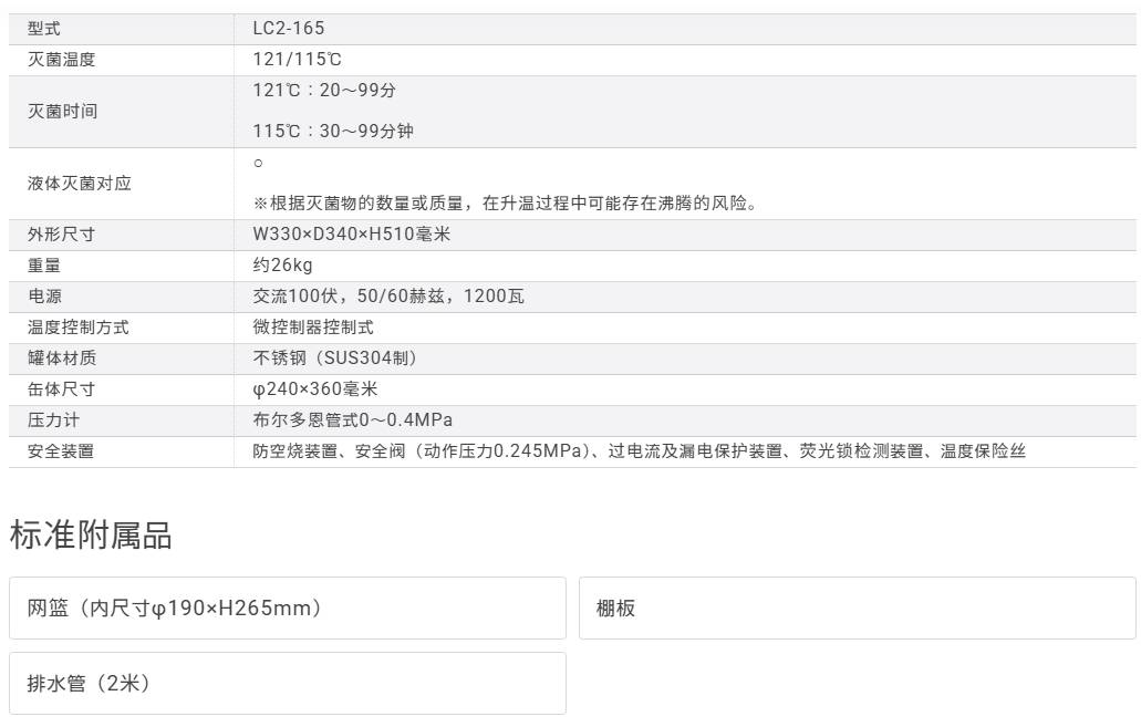 152311_930718_ue_procont.png image.png