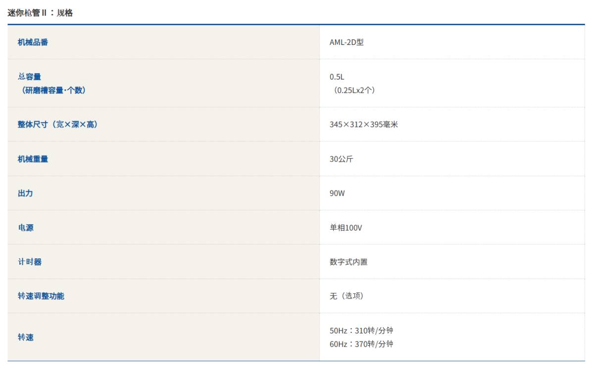 135234_962058_ue_procont.png image.png