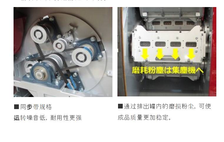 144018_583257_ue_procont.png image.png