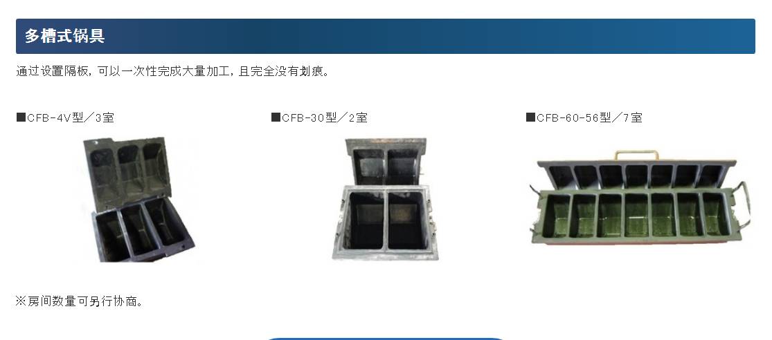 152711_873072_ue_procont.png image.png