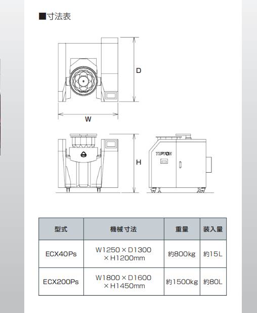 172133_677081_ue_procont.png image.png