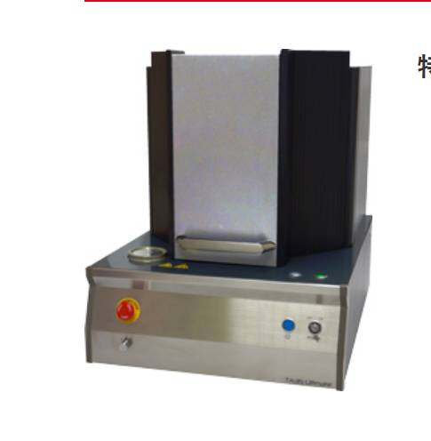 133857_053707_ue_procont.png image.png
