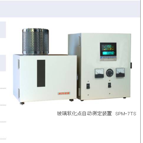 140213_498768_ue_procont.png image.png