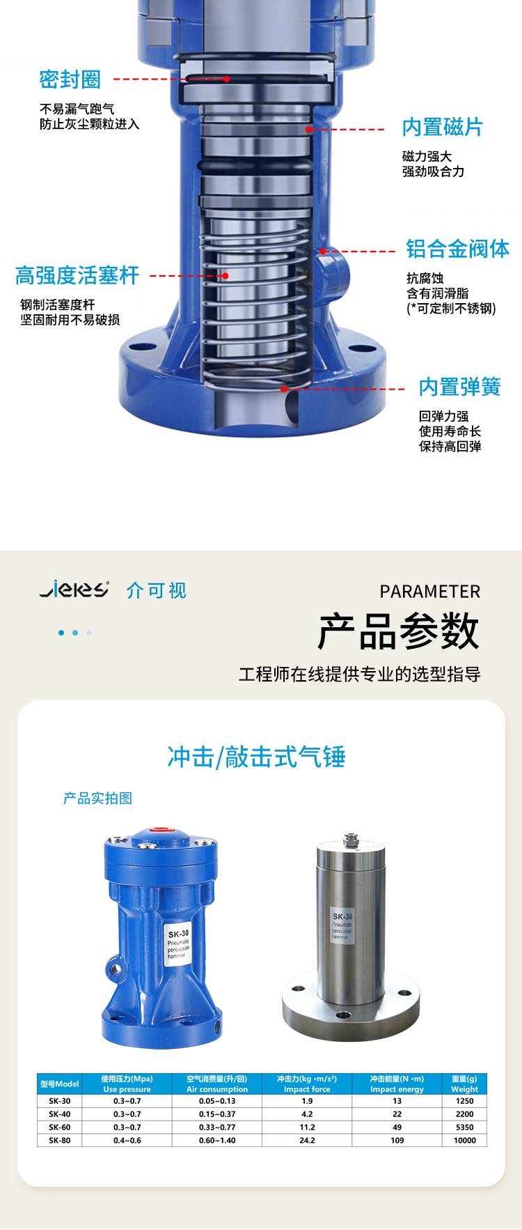 170145_346931_ue_procont.jpg