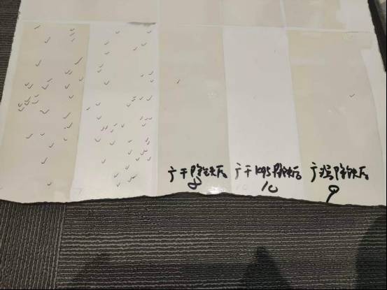 083200_191994_jsue_gsdt.png 微信图片_20260808164646_96_2210.png