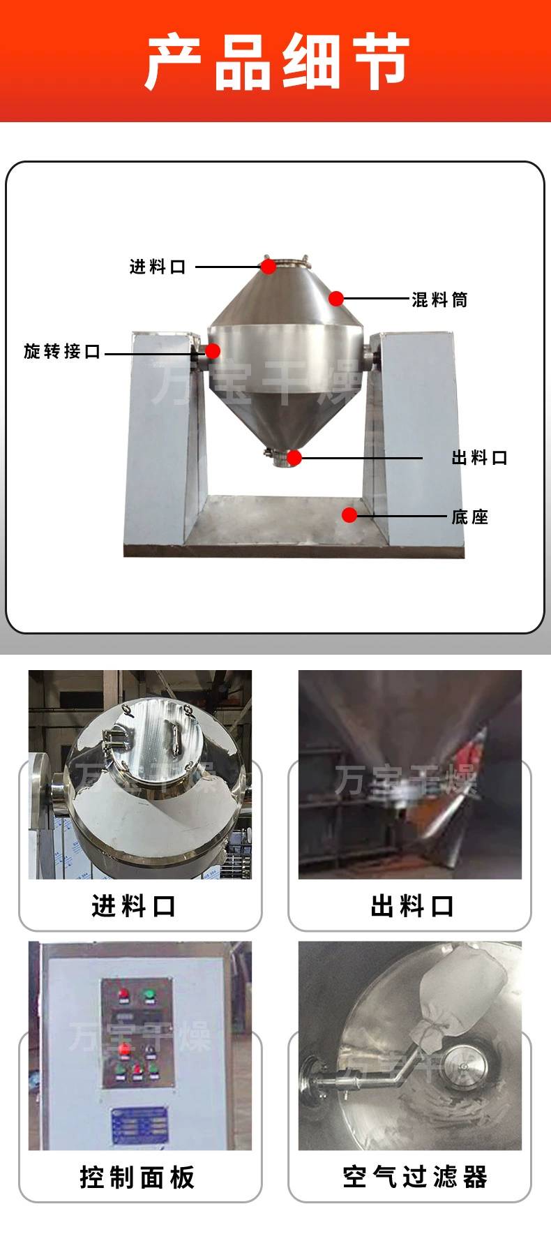 114255_925209_ue_procont.png