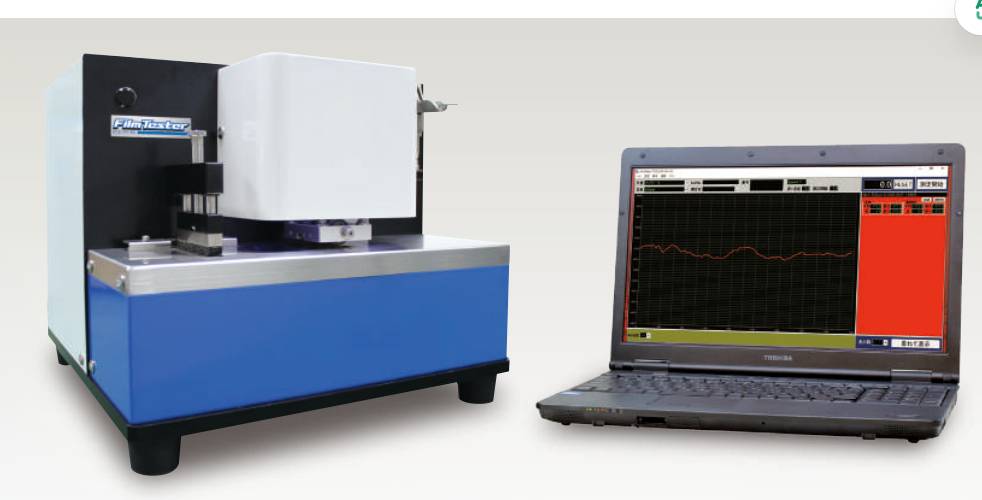 100002_818116_ue_procont.png image.png