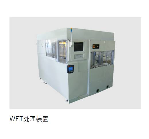 154127_126731_ue_procont.png image.png