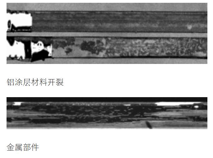 QQ浏览器截图20260811155709.png