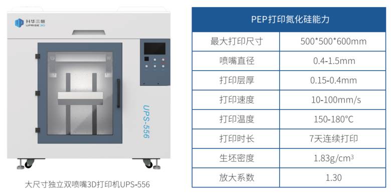 095547_240511_jsue_gsdt.png 微信图片_20260812095408.png