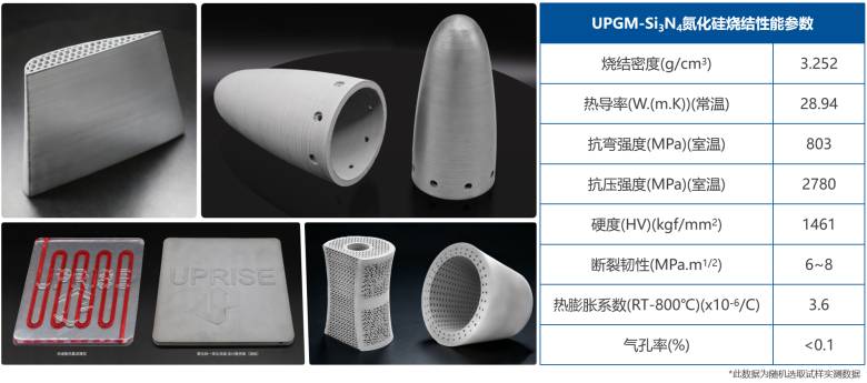 095601_745970_jsue_gsdt.png 微信图片_20260812095424.png