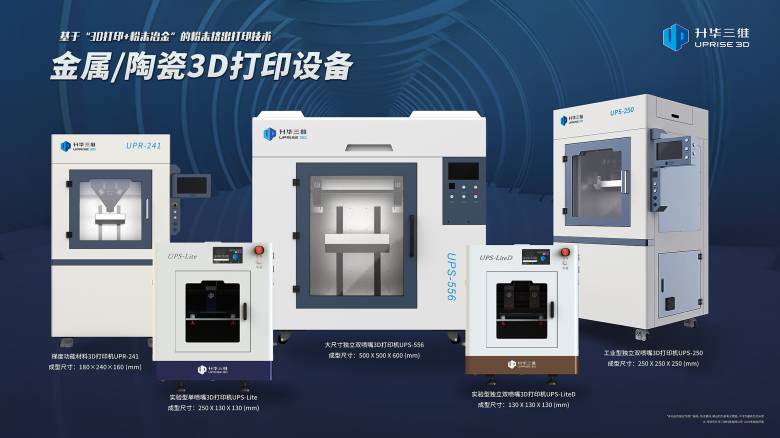 095637_900459_jsue_gsdt.png 微信图片_20260812095431.png