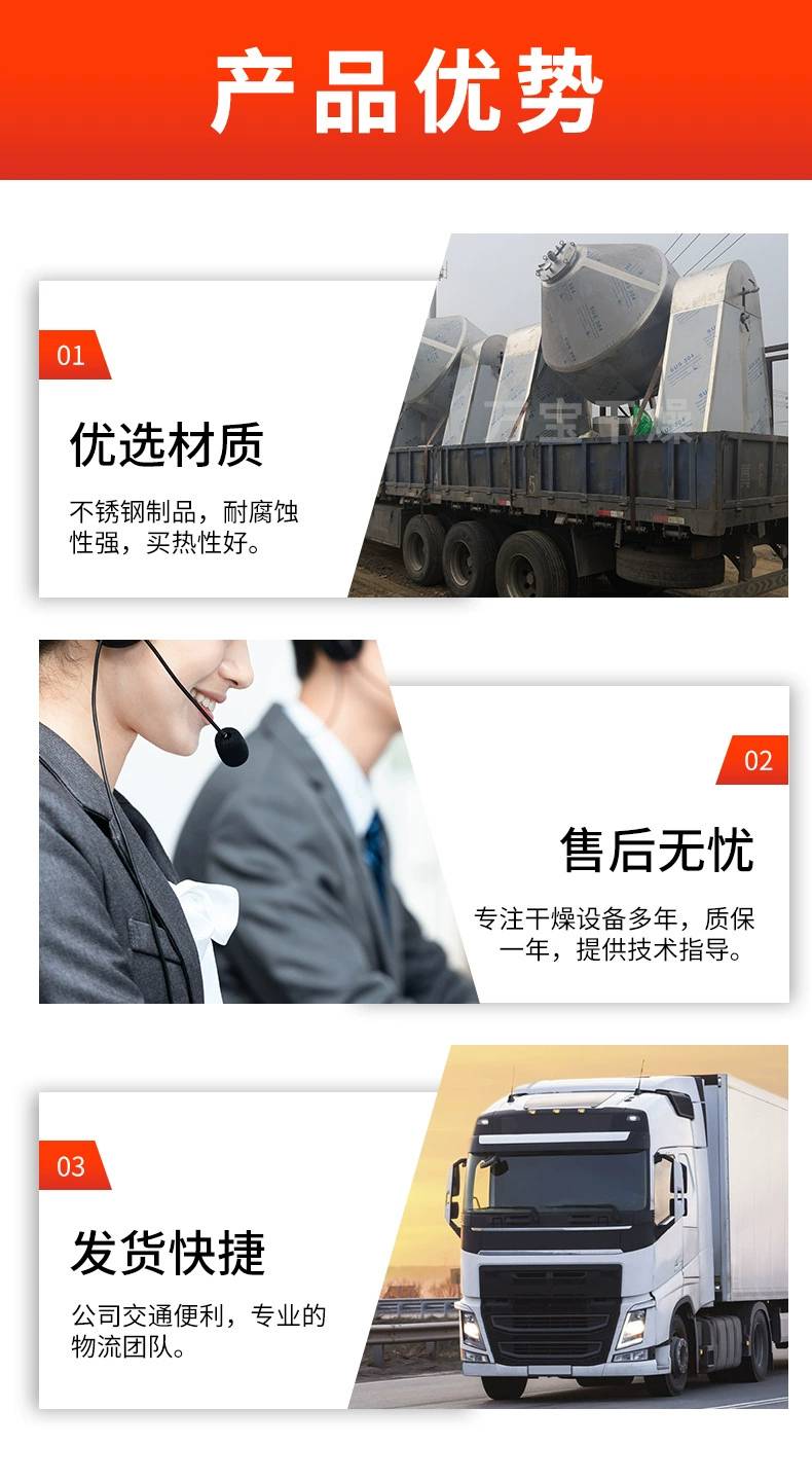 103103_401341_ue_procont.png