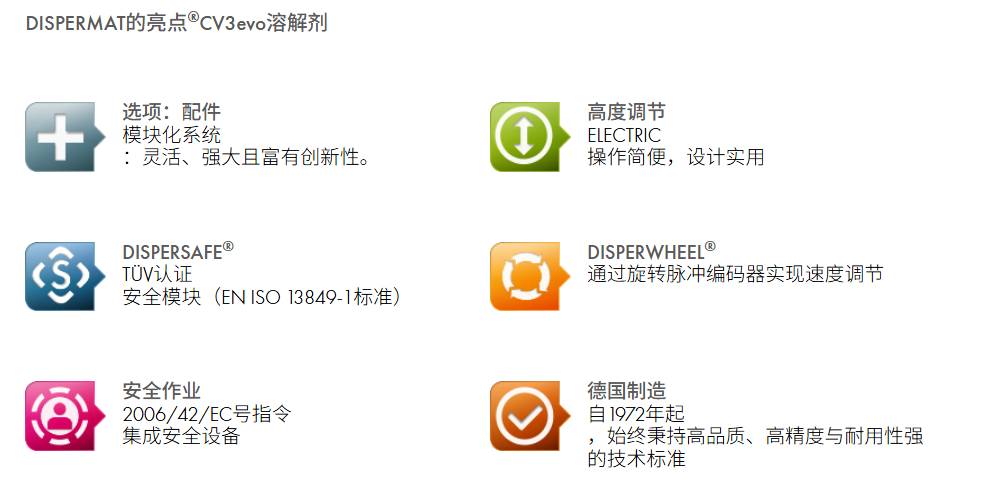 104331_670965_ue_procont.png image.png