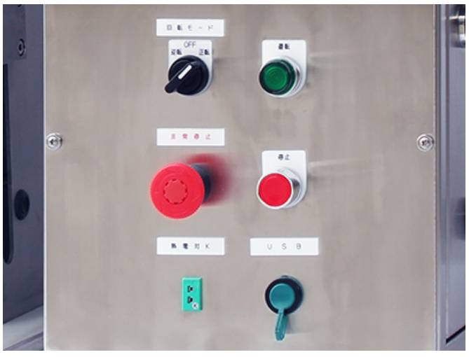 135540_390473_ue_procont.png QQ浏览器截图20260812135512.png