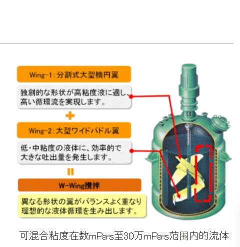 QQ浏览器截图20260812144602.png