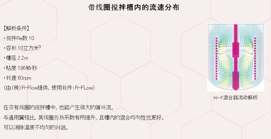 QQ浏览器截图20260812144830.png