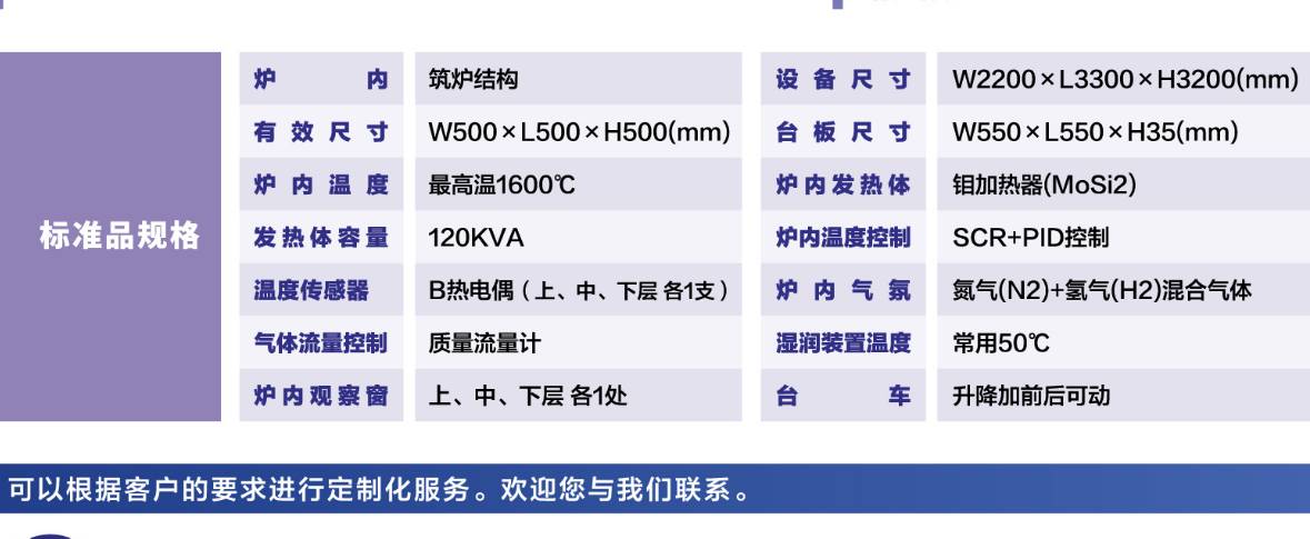 141211_606877_ue_procont.png image.png