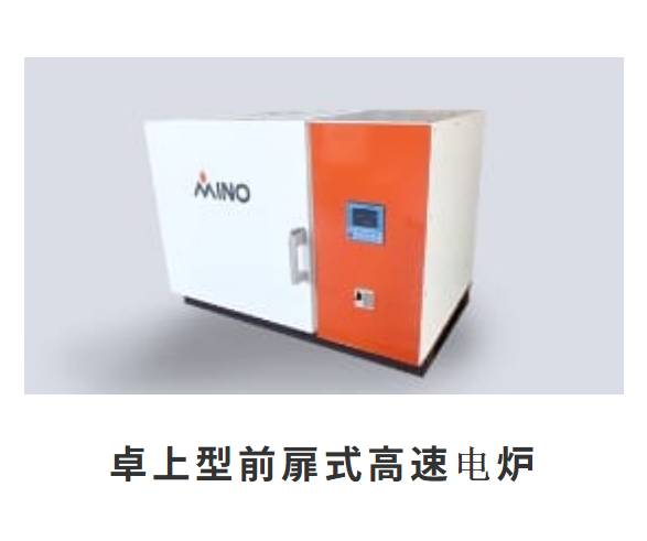142548_150583_ue_procont.png image.png