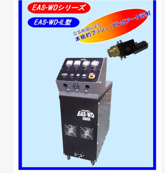 QQ浏览器截图20260813144906.png