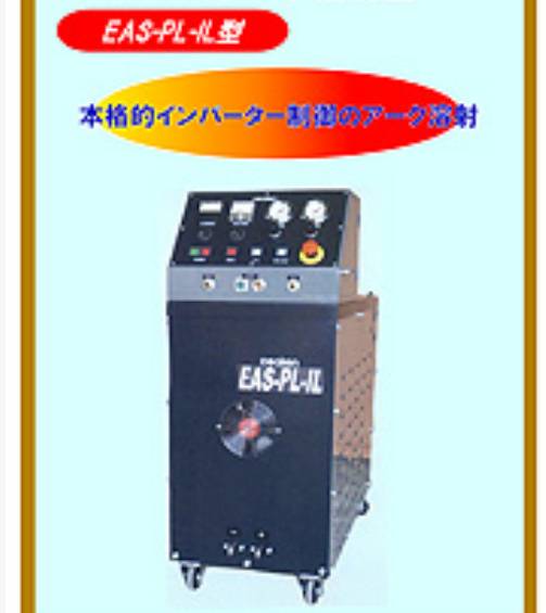 QQ浏览器截图20260813144940.png