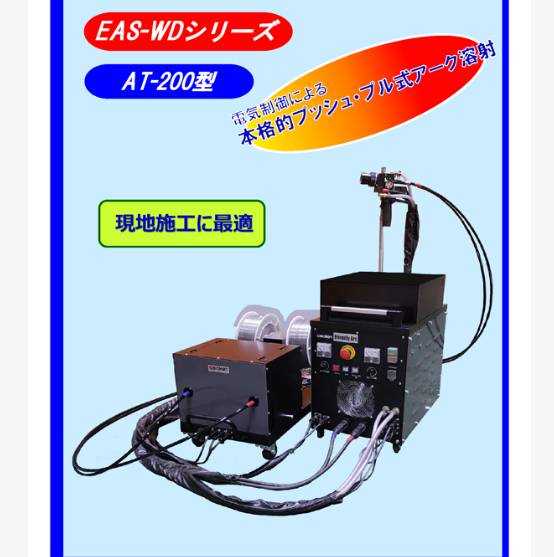 QQ浏览器截图20260813144947.png