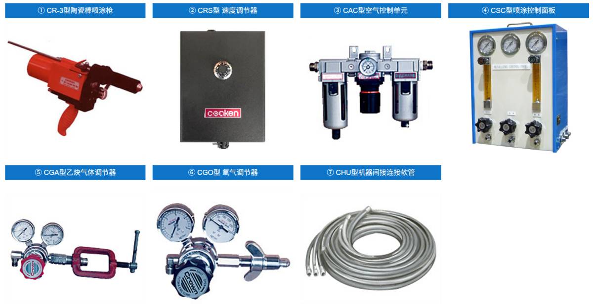 153444_202873_ue_procont.png image.png