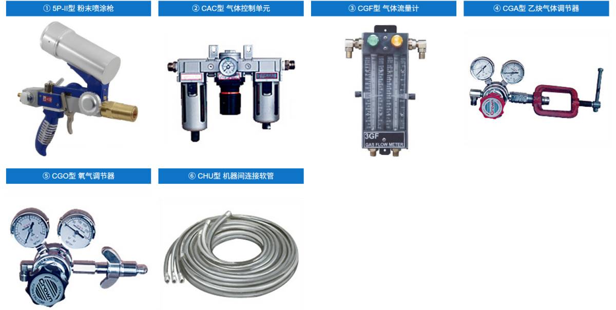 155238_766730_ue_procont.png image.png