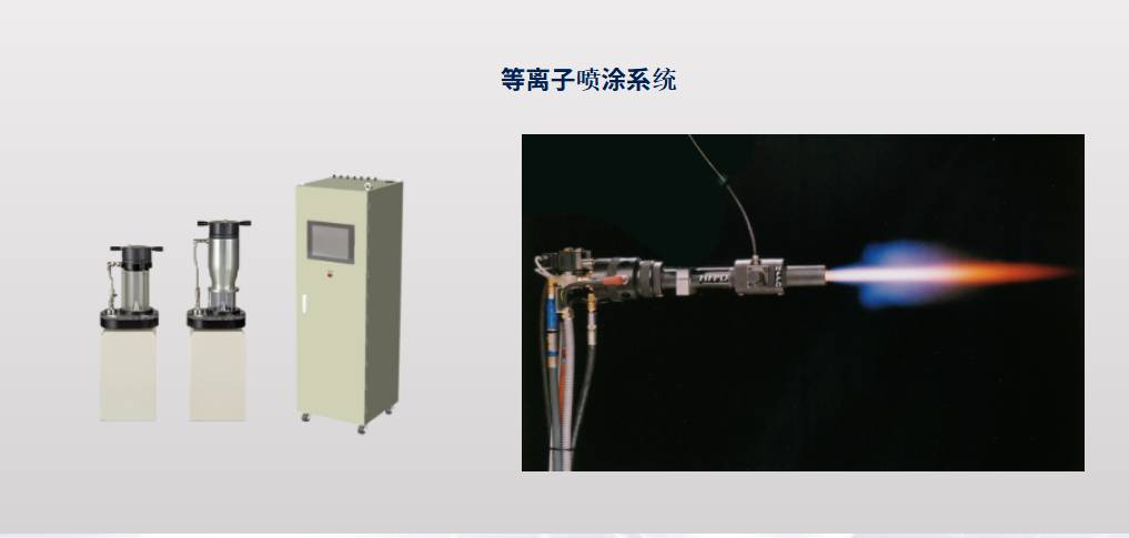 165235_610743_ue_procont.png image.png