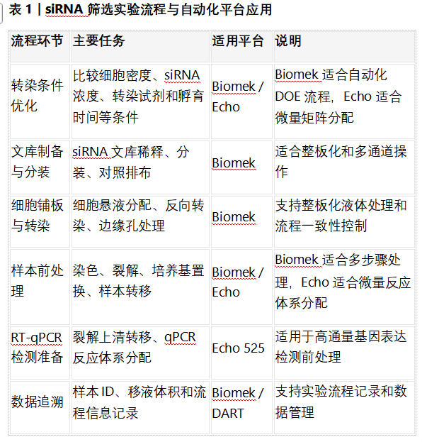 171213_927028_jsue_jswz.png 5.png