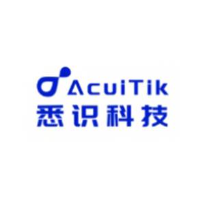 【展商推荐】悉识科技邀您出席第三届半导体行业用金刚石材料技术大会