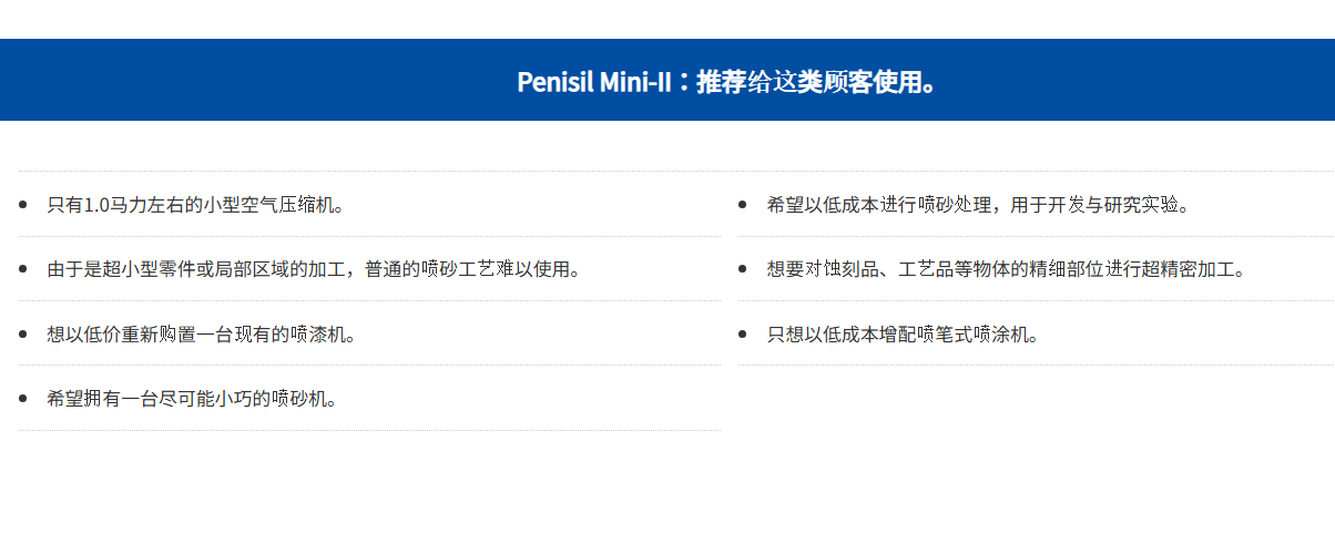 141606_481324_ue_procont.png image.png