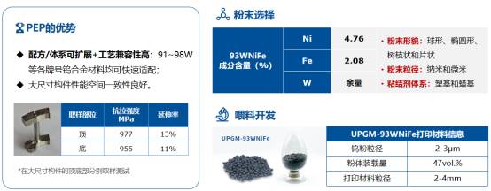 144427_751502_jsue_gsdt.png 微信图片_20260814144141.png
