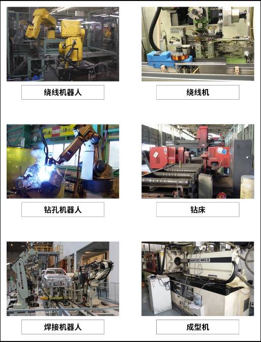 092515_525948_ue_procont.png image.png
