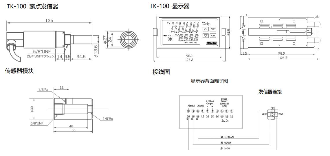 101047_725609_ue_procont.png image.png