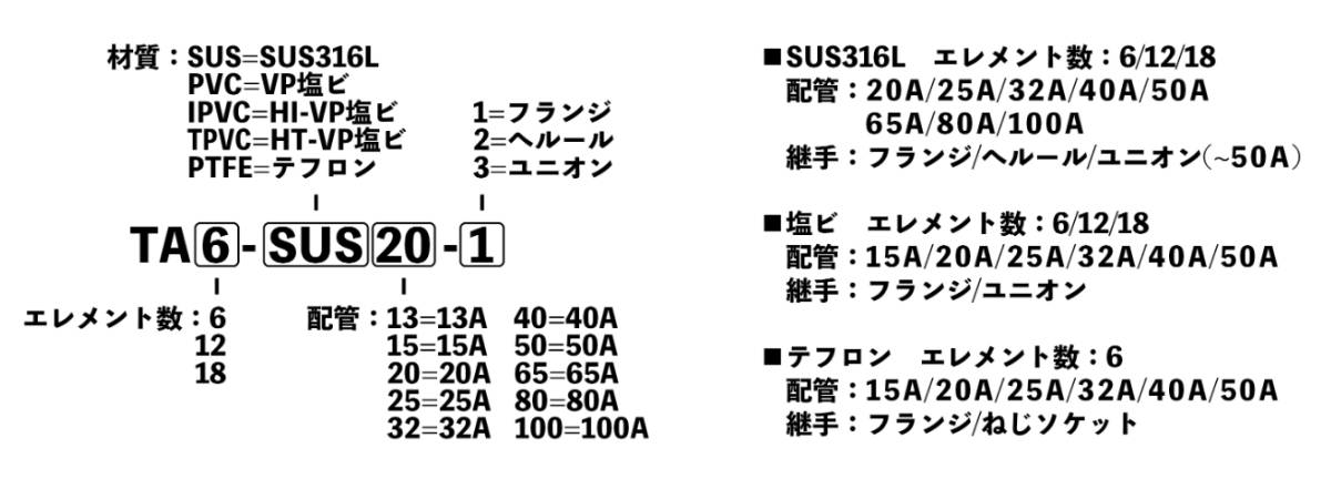 132906_426061_ue_procont.png image.png