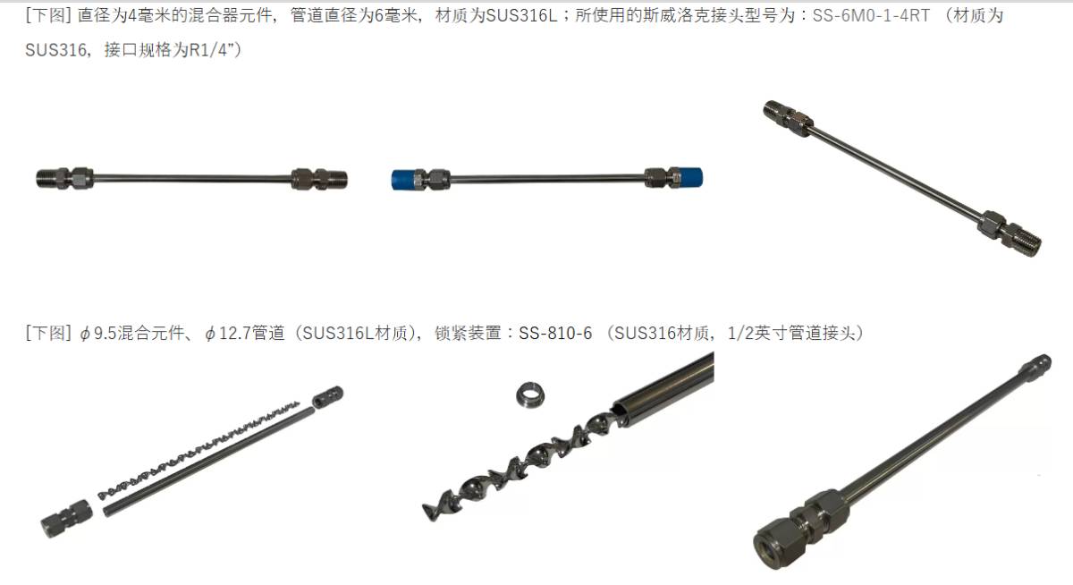 133325_279538_ue_procont.png image.png
