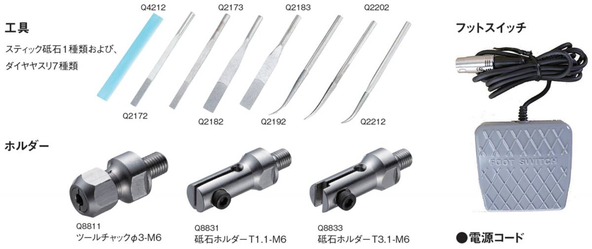 113725_110820_ue_procont.png image.png