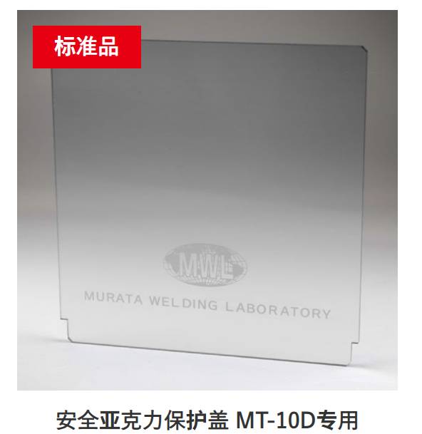 134455_786889_ue_procont.png QQ浏览器截图20260818133707.png
