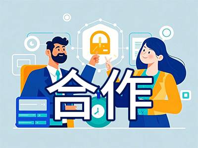 440万！中国科学院上海硅酸盐研究所公开招标：X射线光电子能谱仪