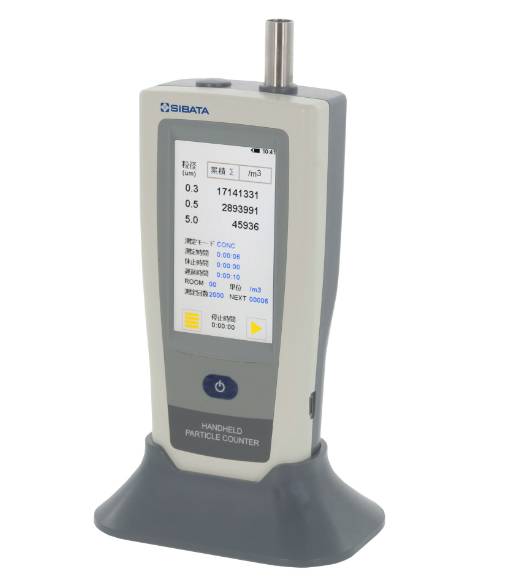 161201_206964_ue_procont.png image.png