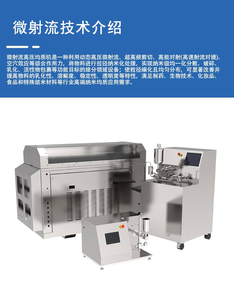 164026_641887_ue_procont.jpg