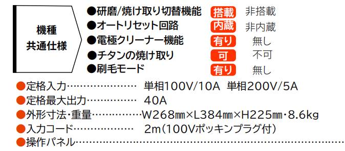 112146_118648_ue_procont.png image.png